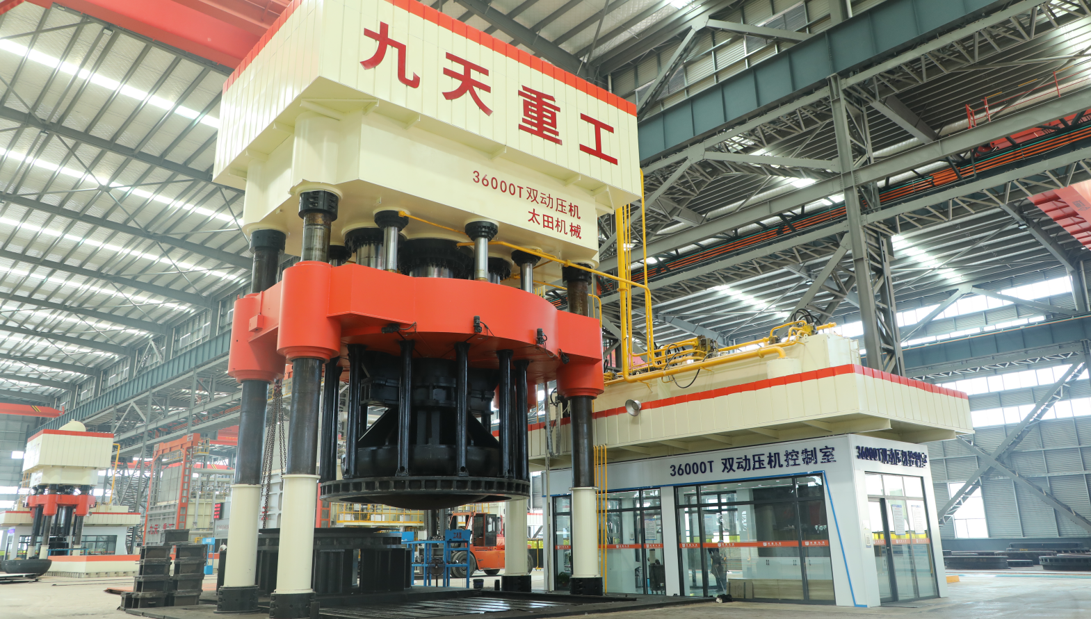 雙動壓機(jī)