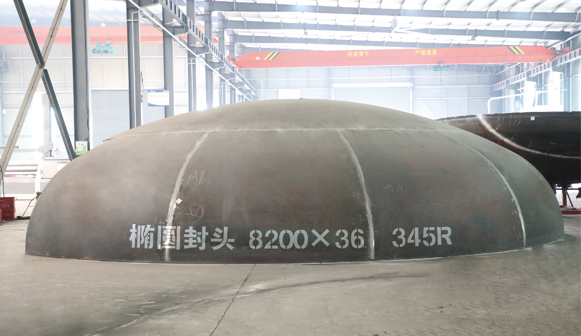 組 50.png