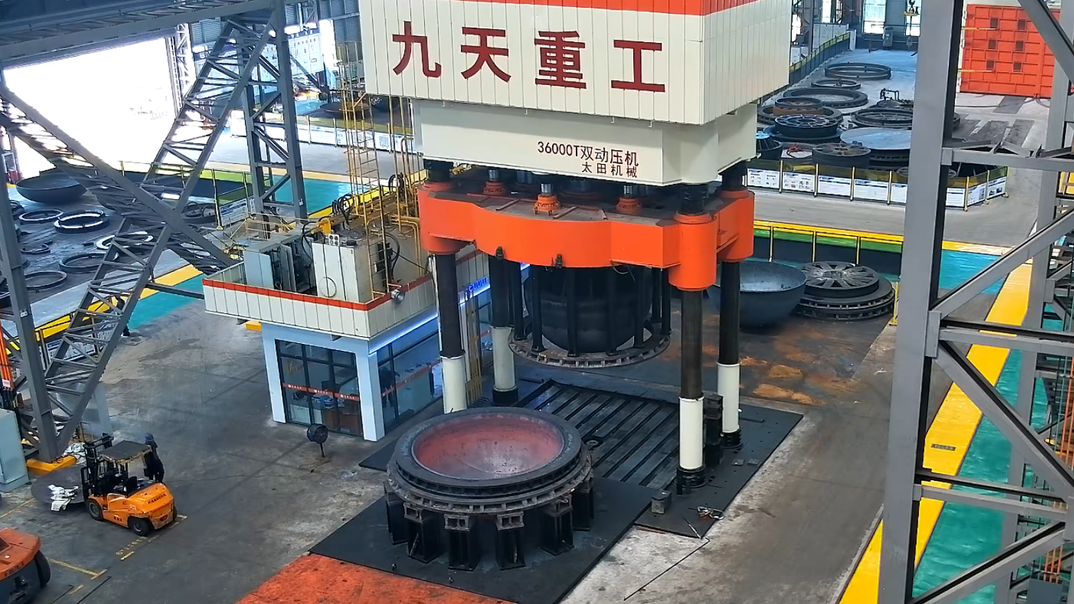 企業(yè)微信截圖_1756371572183.png